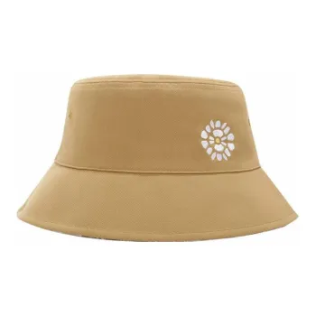 LiNing Bucket Hat Olive Green Print