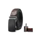 Brown Strap with Gunmetal Buckle+Premium Box