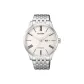 Ivory White Watch Dial