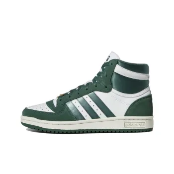Top Ten Women's Adidas Originals Rb 'Green Oxide' Women's