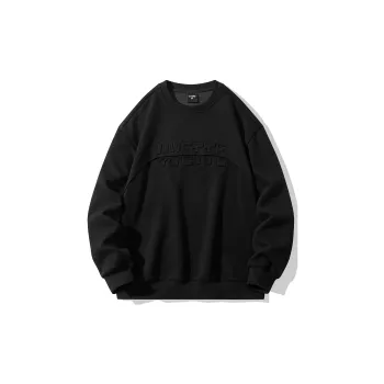 Yvette Crew Neck Loose Fit Sweatshirt Unisex