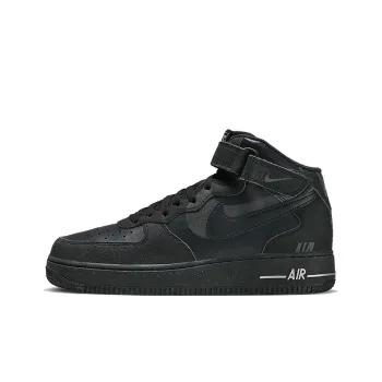 Nike Air Force 1 Mid '07 Lx Halloween 2022