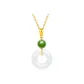 Warm White Jade Circular Ring Pendant (Chain Not Included)