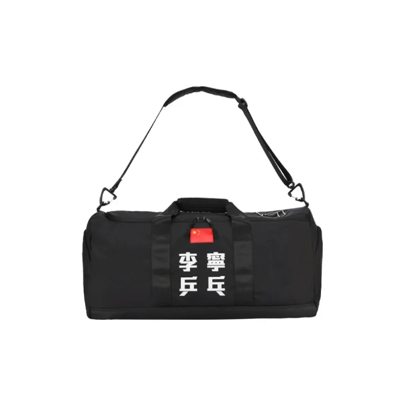 LiNing Fabric Training Bag Handbag Regular Unisex Black-0