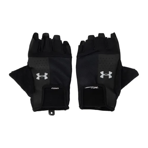 Under Armour Men  Sports gloves