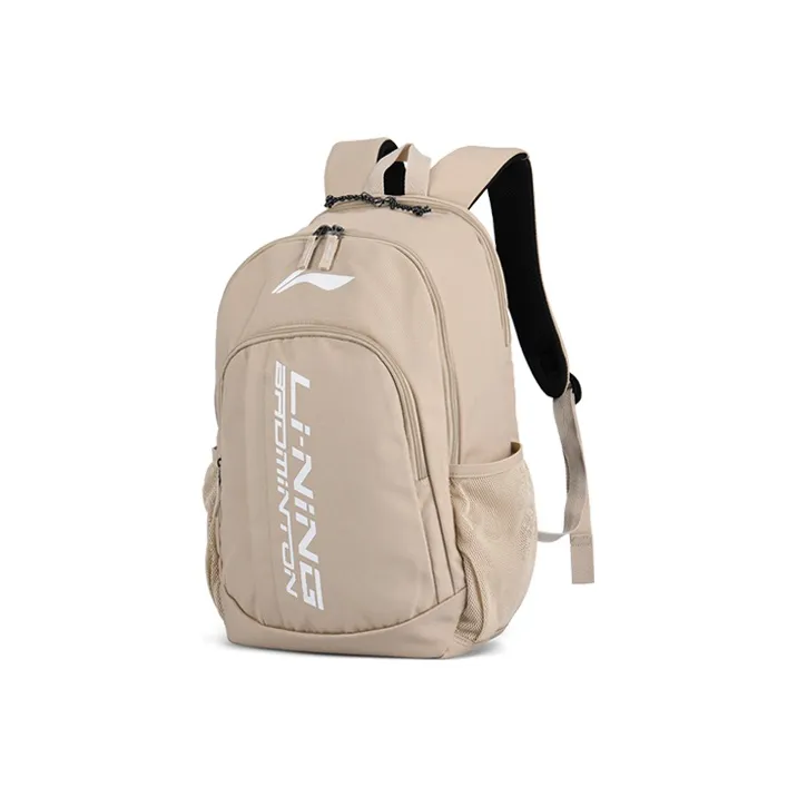 LiNing Fabric Backpack Regular Unisex Khaki-1