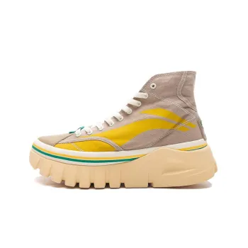 LiNing Wave BOOT Cushioning Anti Slip Wear Resistant Breathability High Top Casual Shoes Men's Apricot Yellow