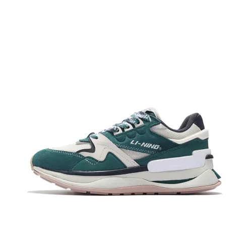 LiNing 001 Innocence V2 V2 Rebound Low Top Sports Casual Shoes Men's Green