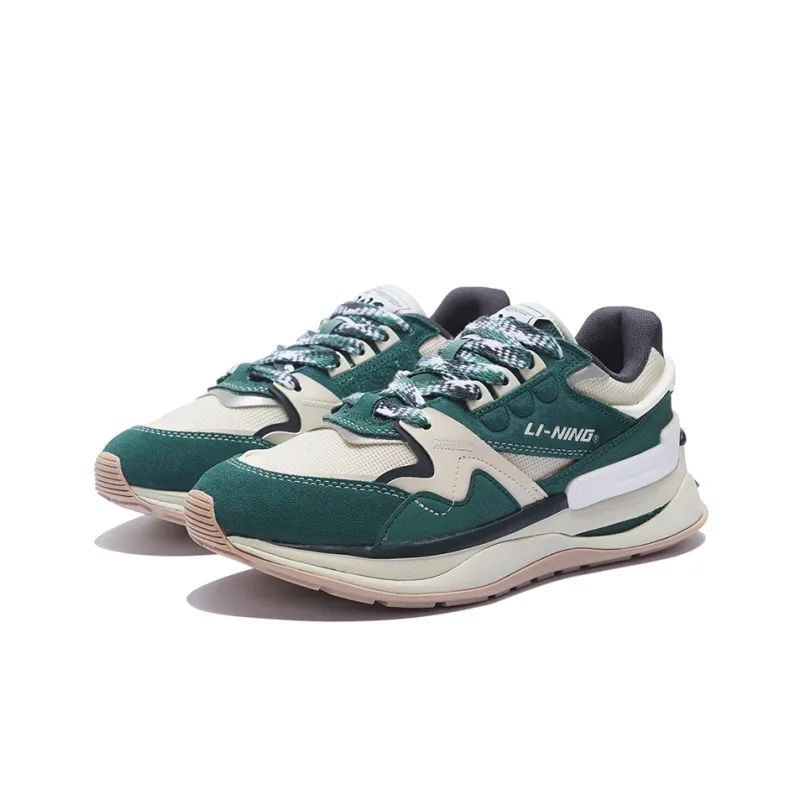 LiNing 001 Innocence V2 V2 Rebound Low Top Sports Casual Shoes Men's Green-2