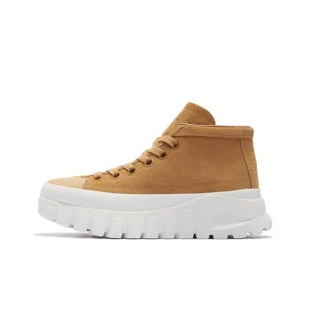 LiNing LEATHER BOOT Anti Slip Wear Resistant Mid Top Casual Shoes Men's Deer Brown
