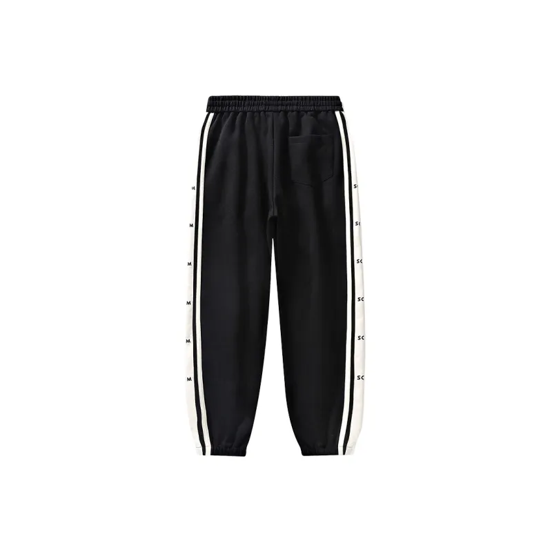 SCRM Knitted Sweatpants Unisex-1
