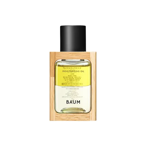 BAUM 리퀴드 에센스 남녀공용