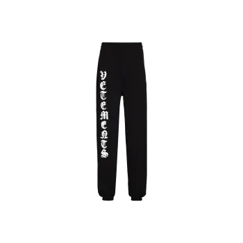 Vetements Sweat Pants - POIZON
