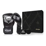 Gift Box Set (Boxing Gloves+Hand Wraps)