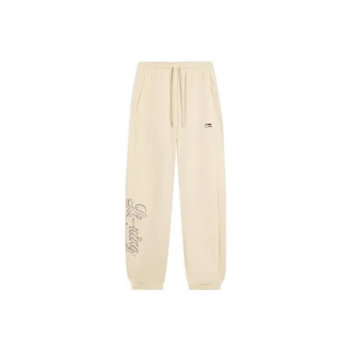 LINING Sports Life Collection Knitted Sweatpants Women's Off White