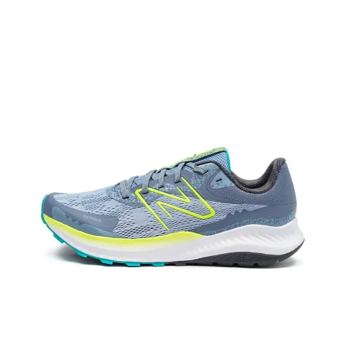 New Balance DynaSoft Nitrel V5 Running Shoes Men Low-Top