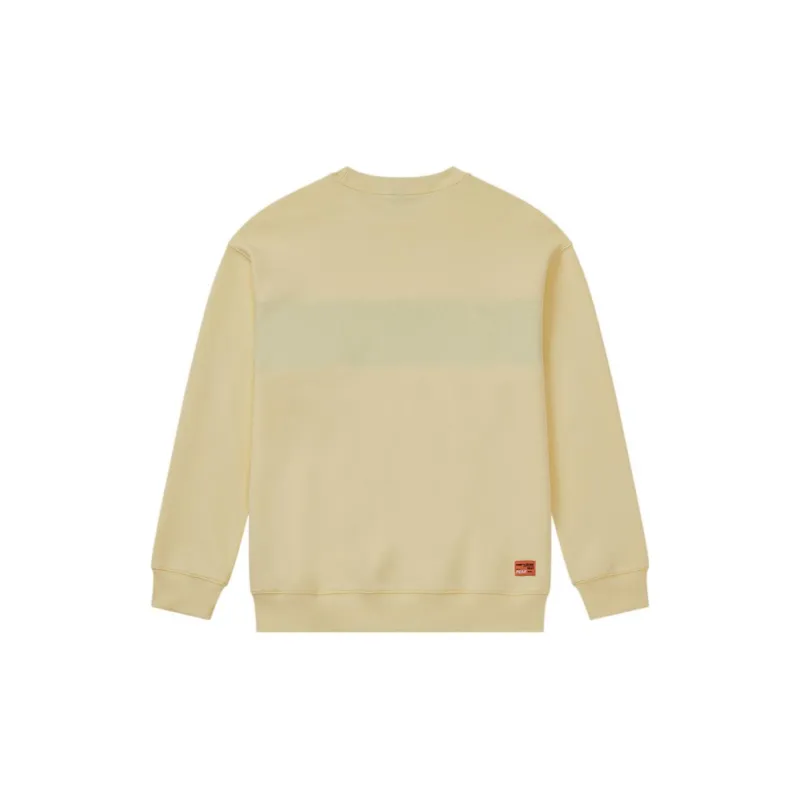 PEAK Sweatshirt Men's Bright Yellow-1