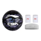 Basketball+White Wristband+Gray Headband