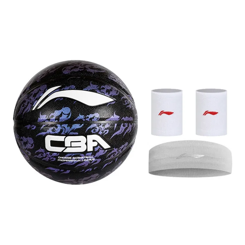 LiNing CBA Collection PU Basketball Purple Size 7 Training Match Unisex-23