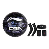 Basketball+Black Arm Guard+Black Headband+Black Wristband