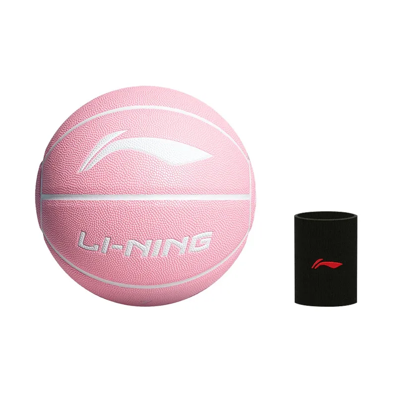 LiNing Badfive PU Basketball Pink Size 7 Training Unisex-7