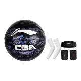 Basketball+White Arm Guard+Black Headband+Black Wristband