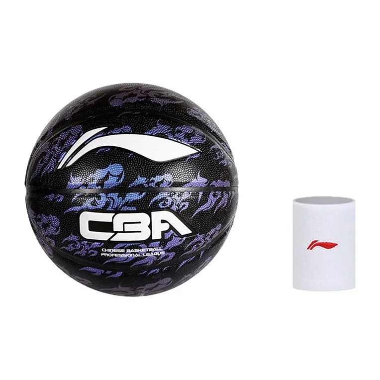 LiNing CBA Collection PU Basketball Purple Size 7 Training Match Unisex-10