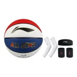 Basketball+White Arm Guard+Black Headband+Black Wristband