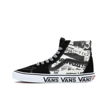 Sk8 Vans Hi 'Collage Black'