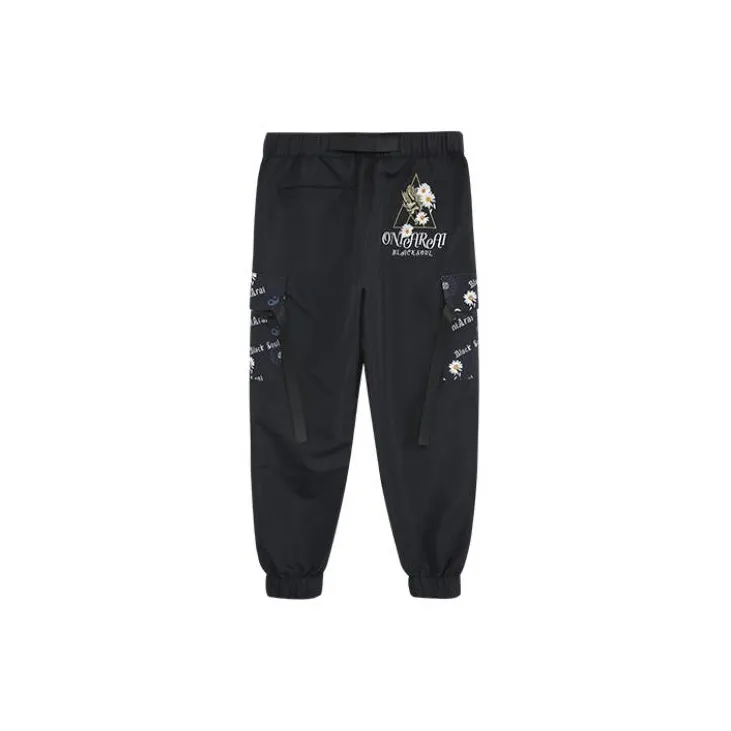 ONIARAI Jogger Casual Pants Men's-1