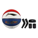 Basketball+Black Arm Guard+Black Headband+Black Wristband