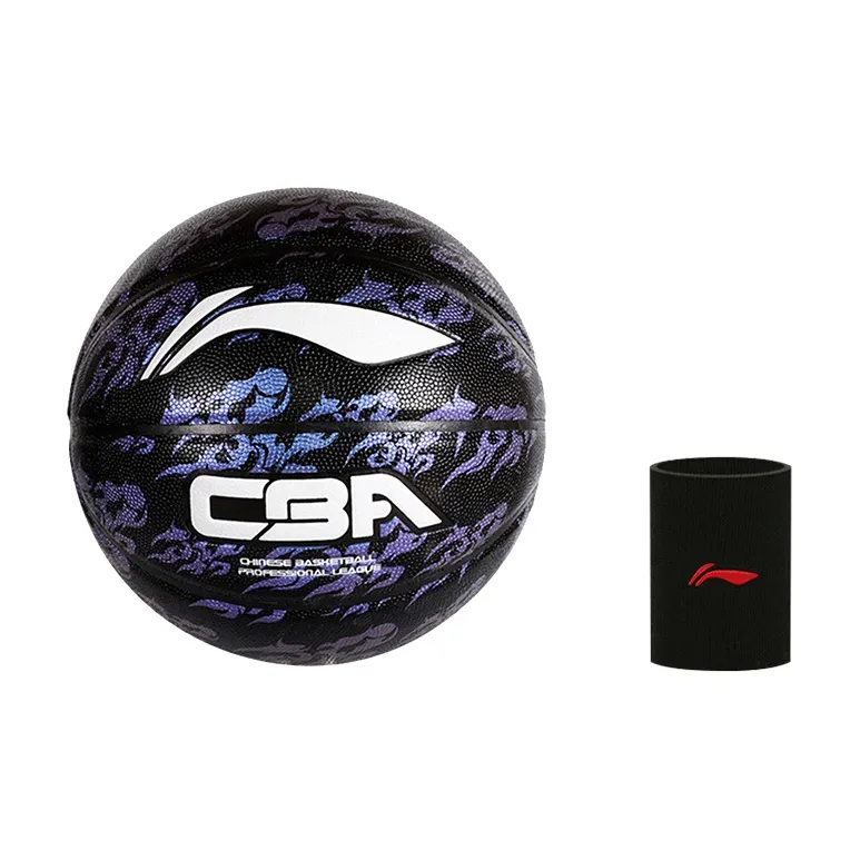 LiNing CBA Collection PU Basketball Purple Size 7 Training Match Unisex-9