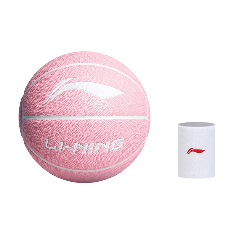 LiNing Badfive PU Basketball Pink Size 7 Training Unisex-8