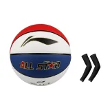 Basketball+Arm Guard Black