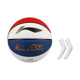Basketball+Arm Guard White