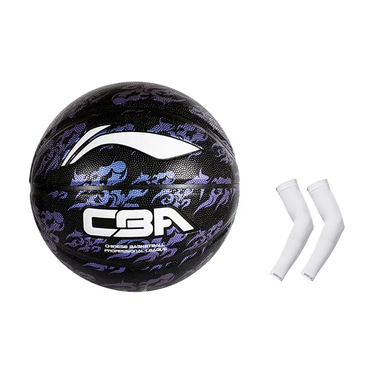 LiNing CBA Collection PU Basketball Purple Size 7 Training Match Unisex-12