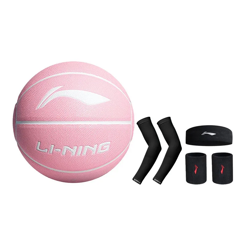 LiNing Badfive PU Basketball Pink Size 7 Training Unisex-22