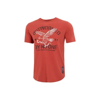 Under Armour T Shirt Men's Burgundy