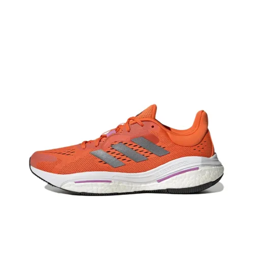 Adidas Solarcontrol Running Shoes 'Impact Orange Night Metallic'