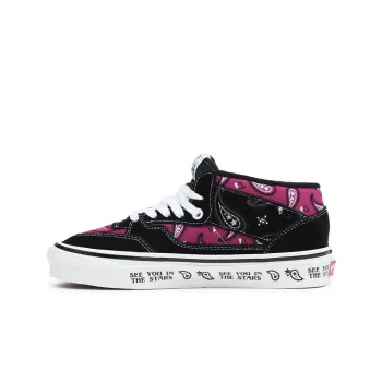 Half Cab Vans 33 Dx 'Cosmic Rodeo'
