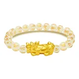 Chinese Auspicious Animal