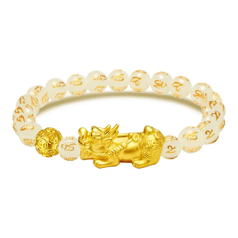 GIFU Bracelets Unisex-1