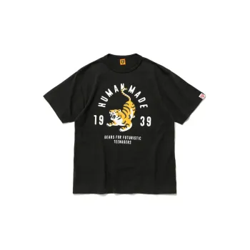 HUMAN MADE Tiger Graphic #3 T Shirt