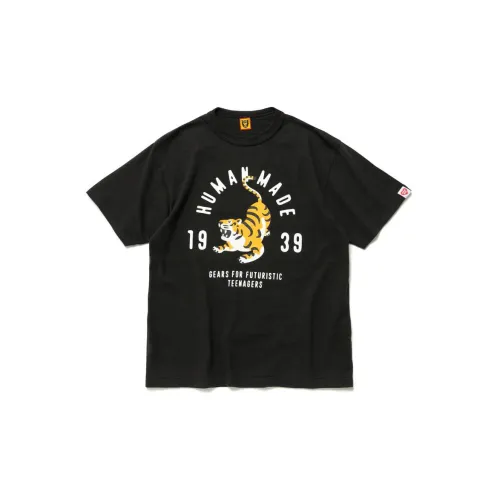 HUMAN MADE Tiger shoe #3 T Shirt