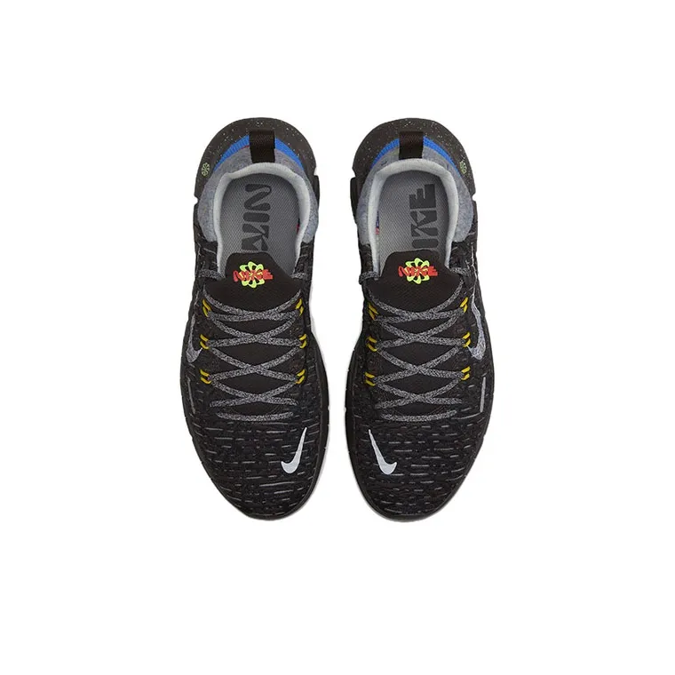 Nike Free Run 5.0 Next Nature 'Velvet Brown'-3