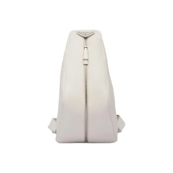 PRADA Leather Backpack Men's White