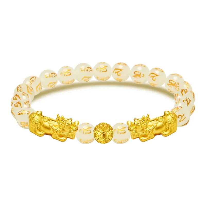 GIFU Bracelets Unisex-5