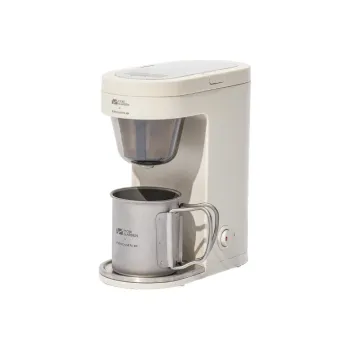 MOBI GARDEN x Recolte Outdoor Water Equipment 200ml Camping Household Stainless Steel Pp