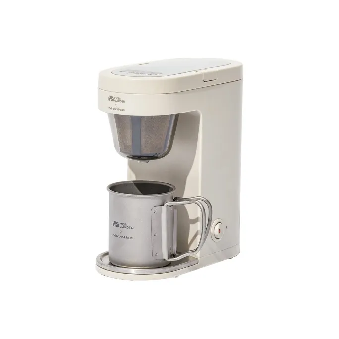 MOBI GARDEN x Recolte Outdoor Water Equipment 200ml Camping Household Stainless Steel Pp-0