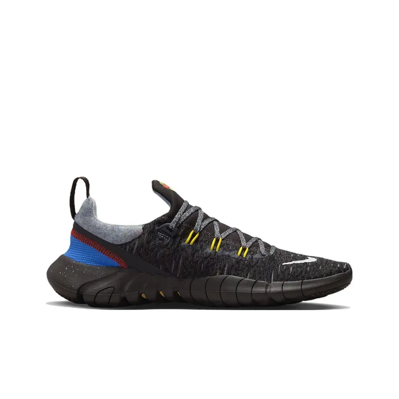 Nike Free Run 5.0 Next Nature 'Velvet Brown'-1